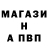 КЕТАМИН VHQ Borysovska Ulyana