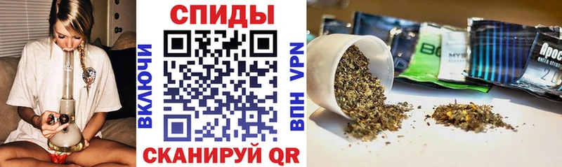 Бутират 99% ссылка на мегу рабочий сайт Гуково
