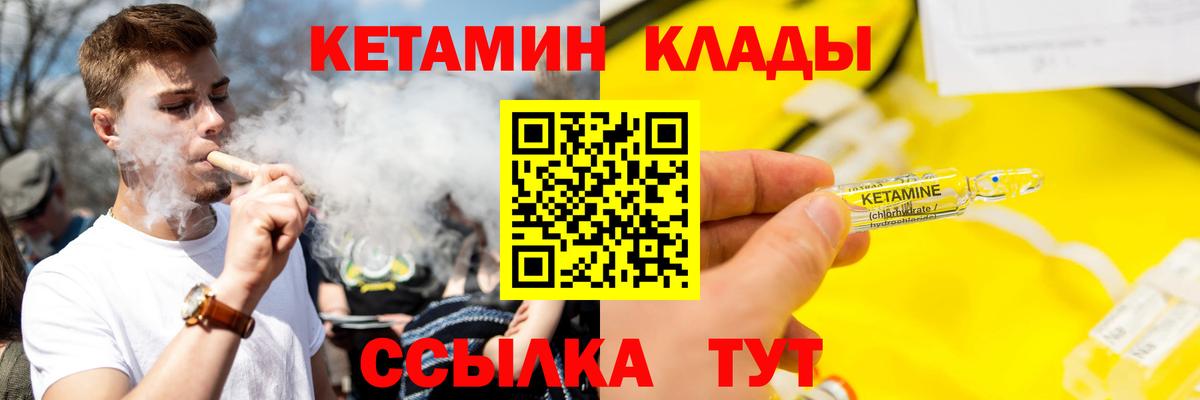Гашиш  Вход с VPN  Гуково  Экстази  МДМА  ГАШ  COCAIN  Мефедрон  