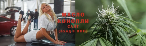 jwh Алексин
