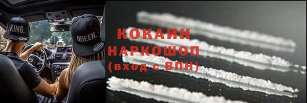 jwh Алексин