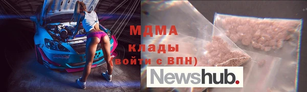 мдпв Алексеевка