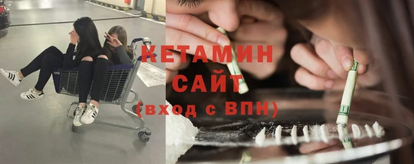 jwh Алексин