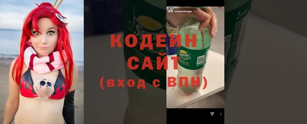 jwh Алексин