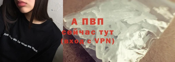 jwh Алексин