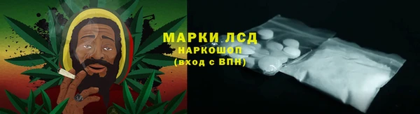 ALPHA-PVP Алзамай
