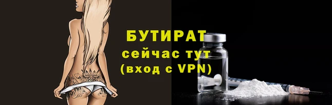 амфетамин Вязьма