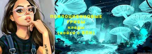 ALPHA-PVP Алзамай