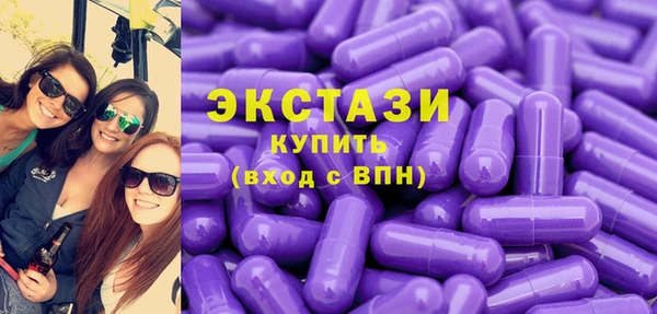jwh Алексин