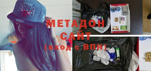 ALPHA-PVP Алзамай