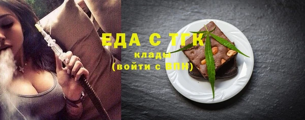 jwh Алексин