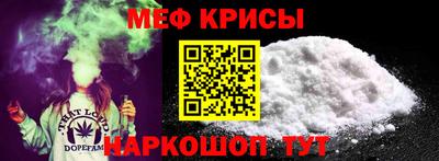марки nbome Конаково