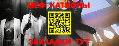 марки nbome Комсомольск-на-Амуре