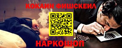 spice Коммунар