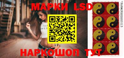 spice Коммунар