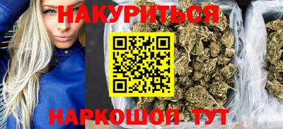 марки nbome Конаково