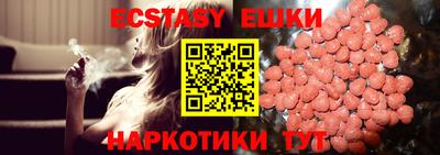 марки nbome Конаково