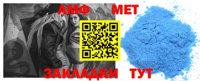марки nbome Конаково