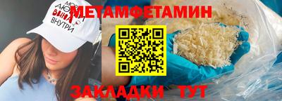 марки nbome Конаково