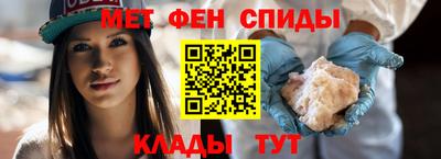 spice Коммунар