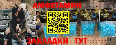 ешки Химки