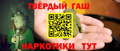 марки nbome Конаково