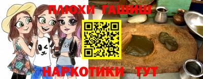 spice Коммунар
