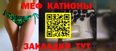 spice Коммунар