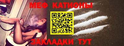 марки nbome Комсомольск-на-Амуре